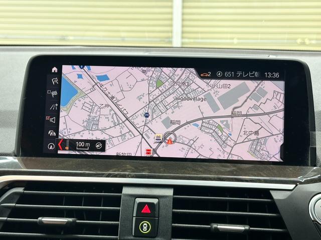 Ｘ３ ｘＤｒｉｖｅ　２０ｄ　Ｍスポーツハイラインパッケージ　ワンオーナー　茶革シート　アクティブクルーズコントロール　ヘッドアップディスプレイ　純正ナビ　フルセグＴＶ　全方位カメラ　パワーバックドア　純正前後ドラレコ　ＬＥＤヘッドライト　ＥＴＣ（37枚目）