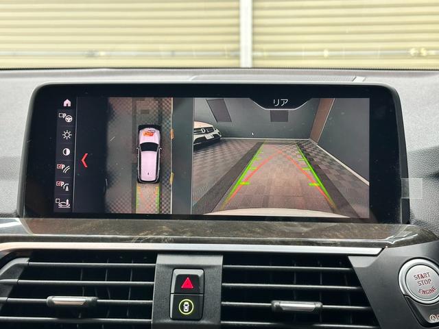 Ｘ３ ｘＤｒｉｖｅ　２０ｄ　Ｍスポーツハイラインパッケージ　ワンオーナー　茶革シート　アクティブクルーズコントロール　ヘッドアップディスプレイ　純正ナビ　フルセグＴＶ　全方位カメラ　パワーバックドア　純正前後ドラレコ　ＬＥＤヘッドライト　ＥＴＣ（40枚目）