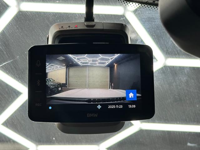 Ｘ３ ｘＤｒｉｖｅ　２０ｄ　Ｍスポーツハイラインパッケージ　ワンオーナー　茶革シート　アクティブクルーズコントロール　ヘッドアップディスプレイ　純正ナビ　フルセグＴＶ　全方位カメラ　パワーバックドア　純正前後ドラレコ　ＬＥＤヘッドライト　ＥＴＣ（43枚目）