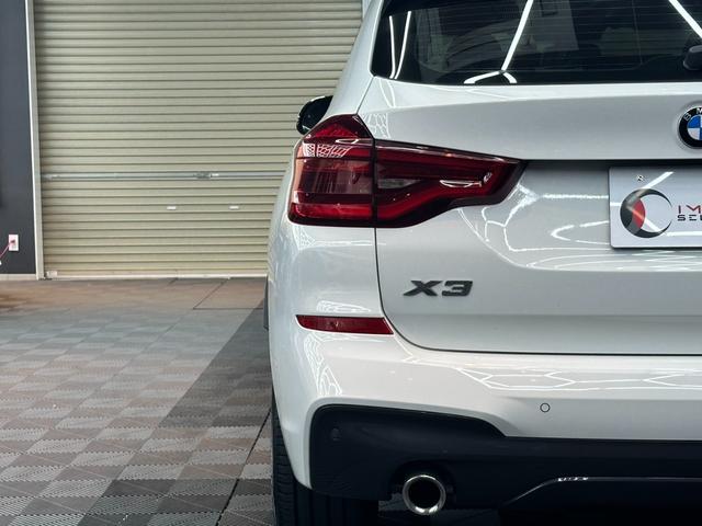Ｘ３ ｘＤｒｉｖｅ　２０ｄ　Ｍスポーツハイラインパッケージ　ワンオーナー　茶革シート　アクティブクルーズコントロール　ヘッドアップディスプレイ　純正ナビ　フルセグＴＶ　全方位カメラ　パワーバックドア　純正前後ドラレコ　ＬＥＤヘッドライト　ＥＴＣ（46枚目）
