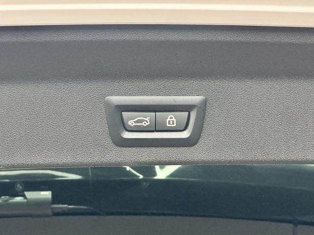 Ｘ３ ｘＤｒｉｖｅ　２０ｄ　Ｍスポーツハイラインパッケージ　ワンオーナー　茶革シート　アクティブクルーズコントロール　ヘッドアップディスプレイ　純正ナビ　フルセグＴＶ　全方位カメラ　パワーバックドア　純正前後ドラレコ　ＬＥＤヘッドライト　ＥＴＣ（49枚目）