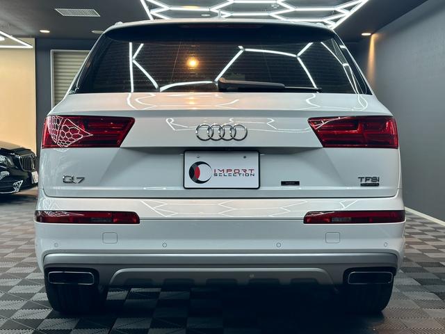 ご不明点やご相談等ございましたらお気軽にお電話またはメールにてお問い合わせください。お電話は「０２９−８６９−７８８０」まで