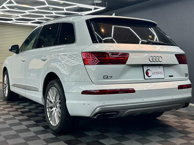 この度は数ある販売店より弊社在庫をご覧くださいまして誠にありがとうございます。当社所在地は〒３０５−００７１　茨城県つくば市稲岡７２９−１