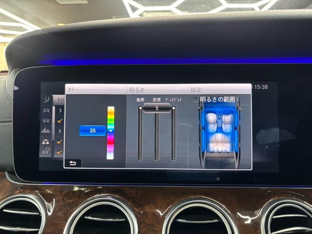 Eクラス E400 4マチック エクスクルーシブ パノラミックスライディングルーフ 黒革シート アクティブクルーズコントロール 純正ナビ フルセグTV ブルメスター パワーテールゲート 前後ドラレコ 360°ビューカメラ アンビエントライト(45枚目)