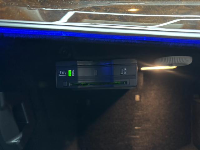 Eクラス E400 4マチック エクスクルーシブ パノラミックスライディングルーフ 黒革シート アクティブクルーズコントロール 純正ナビ フルセグTV ブルメスター パワーテールゲート 前後ドラレコ 360°ビューカメラ アンビエントライト(50枚目)