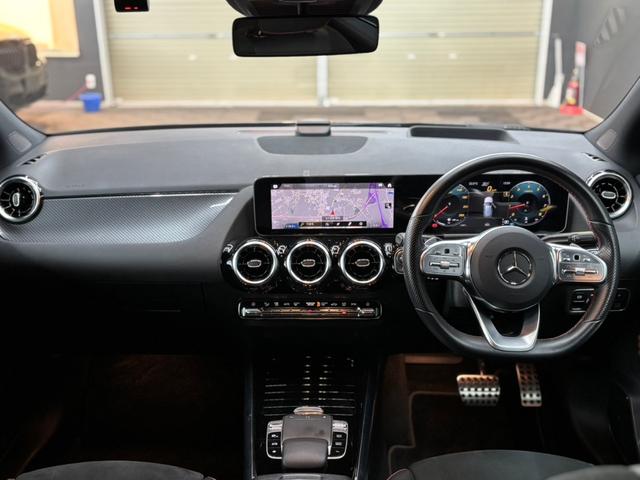 Ｂクラス Ｂ１８０　ＡＭＧライン　レーダーセーフティパッケージ　純正ナビ　フルセグ　バックガイドモニター　ハーフレザーシート　ドライブレコーダー　パワーテールゲート　ＬＥＤヘッドライト　ＥＴＣ　メモリー付パワーシート　シートヒーター（23枚目）