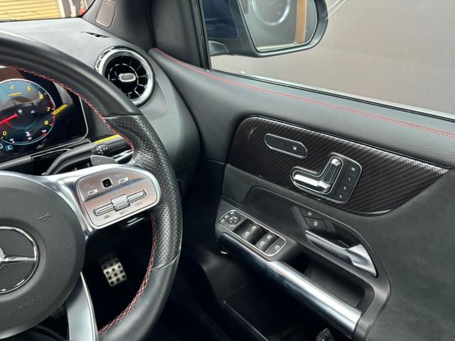 Ｂクラス Ｂ１８０　ＡＭＧライン　レーダーセーフティパッケージ　純正ナビ　フルセグ　バックガイドモニター　ハーフレザーシート　ドライブレコーダー　パワーテールゲート　ＬＥＤヘッドライト　ＥＴＣ　メモリー付パワーシート　シートヒーター（28枚目）