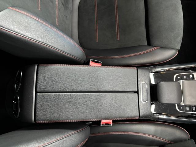 Ｂクラス Ｂ１８０　ＡＭＧライン　レーダーセーフティパッケージ　純正ナビ　フルセグ　バックガイドモニター　ハーフレザーシート　ドライブレコーダー　パワーテールゲート　ＬＥＤヘッドライト　ＥＴＣ　メモリー付パワーシート　シートヒーター（30枚目）