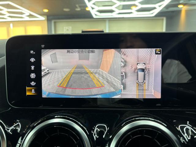 Ｂクラス Ｂ１８０　ＡＭＧライン　レーダーセーフティパッケージ　純正ナビ　フルセグ　バックガイドモニター　ハーフレザーシート　ドライブレコーダー　パワーテールゲート　ＬＥＤヘッドライト　ＥＴＣ　メモリー付パワーシート　シートヒーター（36枚目）