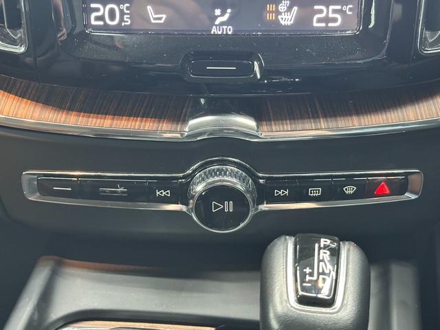 ＸＣ６０ Ｔ５　ＡＷＤ　インスクリプション　ヘッドアップディスプレイ　アダプティブクルーズコントロール　リアシートヒーター　純正ナビ　フルセグＴＶ　３６０°ビューカメラ　バーチャルコックピット　ブラインドスポット　パワーバックドア　ＥＴＣ（39枚目）