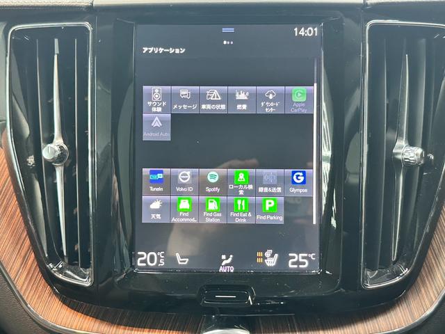 ＸＣ６０ Ｔ５　ＡＷＤ　インスクリプション　ヘッドアップディスプレイ　アダプティブクルーズコントロール　リアシートヒーター　純正ナビ　フルセグＴＶ　３６０°ビューカメラ　バーチャルコックピット　ブラインドスポット　パワーバックドア　ＥＴＣ（42枚目）