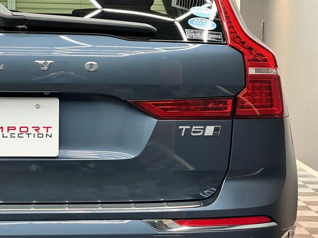 ＸＣ６０ Ｔ５　ＡＷＤ　インスクリプション　ヘッドアップディスプレイ　アダプティブクルーズコントロール　リアシートヒーター　純正ナビ　フルセグＴＶ　３６０°ビューカメラ　バーチャルコックピット　ブラインドスポット　パワーバックドア　ＥＴＣ（48枚目）