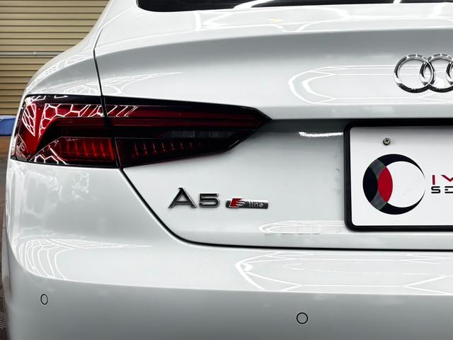 A5スポーツバック 2.0TFSIクワトロ スポーツ Sライン パノラマサンルーフ アダプティブクルーズ 20インチアルミ エアロ 純正ナビ 地デジ 360°カメラ ハーフレザー パワーゲート シートヒーター バーチャルコックピット ETC ドラレコ(13枚目)