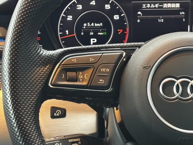 A5スポーツバック 2.0TFSIクワトロ スポーツ Sライン パノラマサンルーフ アダプティブクルーズ 20インチアルミ エアロ 純正ナビ 地デジ 360°カメラ ハーフレザー パワーゲート シートヒーター バーチャルコックピット ETC ドラレコ(36枚目)