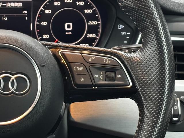 A5スポーツバック 2.0TFSIクワトロ スポーツ Sライン パノラマサンルーフ アダプティブクルーズ 20インチアルミ エアロ 純正ナビ 地デジ 360°カメラ ハーフレザー パワーゲート シートヒーター バーチャルコックピット ETC ドラレコ(37枚目)