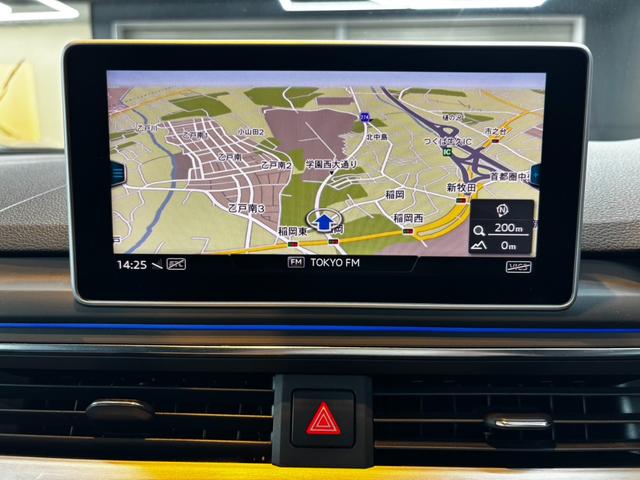 A5スポーツバック 2.0TFSIクワトロ スポーツ Sライン パノラマサンルーフ アダプティブクルーズ 20インチアルミ エアロ 純正ナビ 地デジ 360°カメラ ハーフレザー パワーゲート シートヒーター バーチャルコックピット ETC ドラレコ(40枚目)