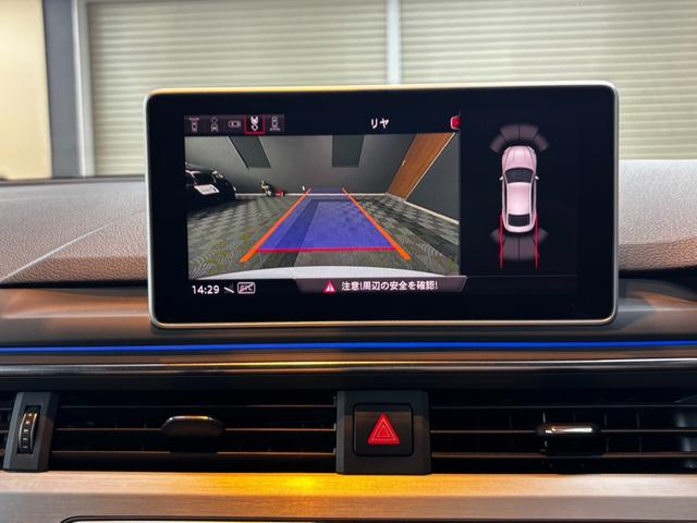 A5スポーツバック 2.0TFSIクワトロ スポーツ Sライン パノラマサンルーフ アダプティブクルーズ 20インチアルミ エアロ 純正ナビ 地デジ 360°カメラ ハーフレザー パワーゲート シートヒーター バーチャルコックピット ETC ドラレコ(50枚目)