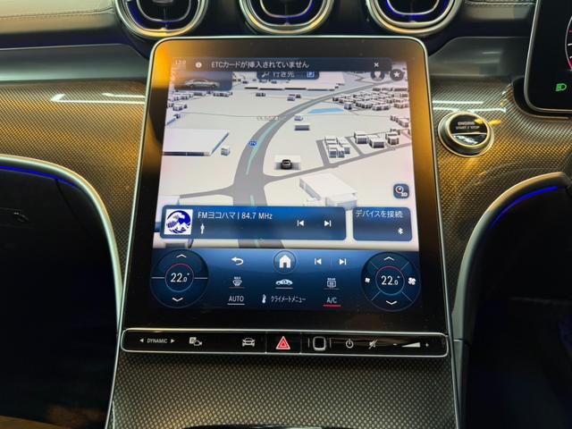 Cクラス C200 4マチックアバンギャルド AMGライン ワンオーナー AMGラインP ベーシックパッケージ 純正ナビ 360°カメラ パワートランク ヘッドアップディスプレイ LEDヘッドライト ドラレコ シートヒーター ETC アンビエントライト(37枚目)