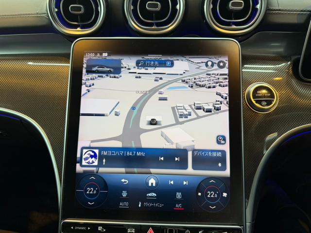 Cクラス C200 4マチックアバンギャルド AMGライン ワンオーナー AMGラインP ベーシックパッケージ 純正ナビ 360°カメラ パワートランク ヘッドアップディスプレイ LEDヘッドライト ドラレコ シートヒーター ETC アンビエントライト(39枚目)