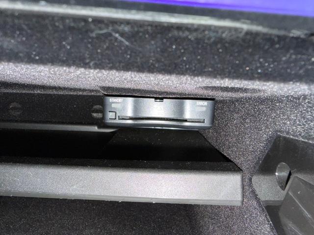 Cクラス C200 4マチックアバンギャルド AMGライン ワンオーナー AMGラインP ベーシックパッケージ 純正ナビ 360°カメラ パワートランク ヘッドアップディスプレイ LEDヘッドライト ドラレコ シートヒーター ETC アンビエントライト(44枚目)