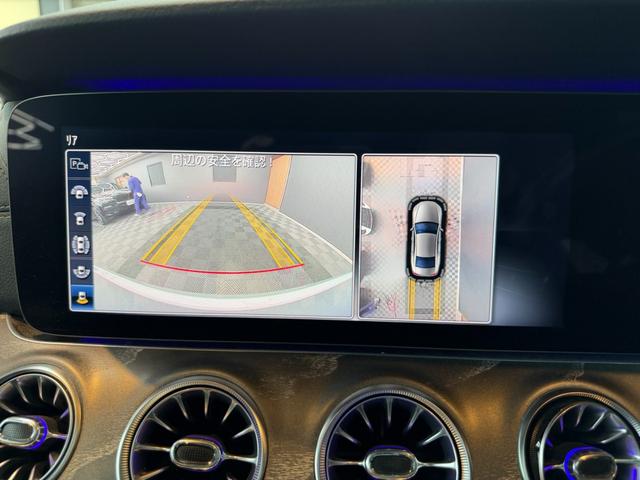 CLSクラス CLS450 4マチック スポーツ エクスクルーシブパッケージ ワンオーナー パノラミックスライディングルーフ 黒レザー レーダーセーフティ 純正ナビ ブルメスター HUD ベンチレーター 360°カメラ ドラレコ パワートランク(41枚目)