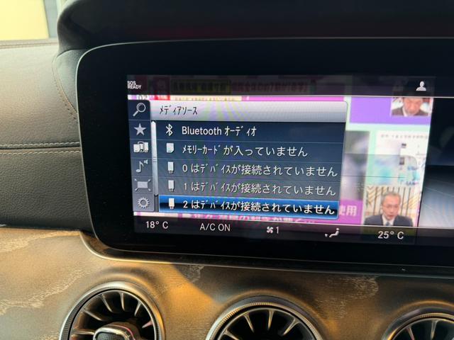 CLSクラス CLS450 4マチック スポーツ エクスクルーシブパッケージ ワンオーナー パノラミックスライディングルーフ 黒レザー レーダーセーフティ 純正ナビ ブルメスター HUD ベンチレーター 360°カメラ ドラレコ パワートランク(42枚目)