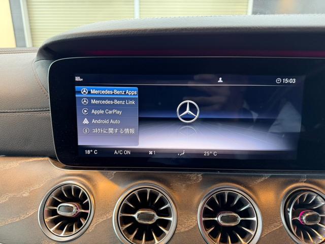 CLSクラス CLS450 4マチック スポーツ エクスクルーシブパッケージ ワンオーナー パノラミックスライディングルーフ 黒レザー レーダーセーフティ 純正ナビ ブルメスター HUD ベンチレーター 360°カメラ ドラレコ パワートランク(45枚目)