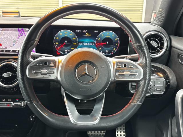 Aクラスセダン A180 スタイルセダン AMGライン レーダーセーフティパッケージ 純正ナビ フルセグTV バックガイドモニター ハーフレザーシート シートヒーター メモリ付パワーシート 純正アルミ ブラインドスポットモニター(34枚目)