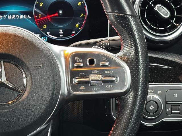 Aクラスセダン A180 スタイルセダン AMGライン レーダーセーフティパッケージ 純正ナビ フルセグTV バックガイドモニター ハーフレザーシート シートヒーター メモリ付パワーシート 純正アルミ ブラインドスポットモニター(36枚目)