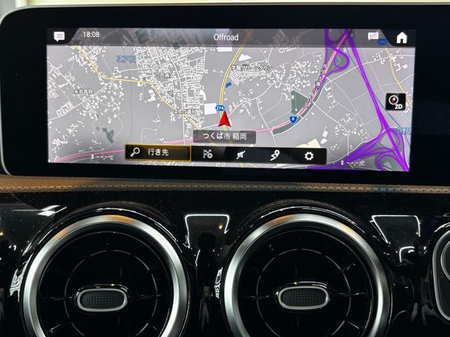 Aクラスセダン A180 スタイルセダン AMGライン レーダーセーフティパッケージ 純正ナビ フルセグTV バックガイドモニター ハーフレザーシート シートヒーター メモリ付パワーシート 純正アルミ ブラインドスポットモニター(37枚目)