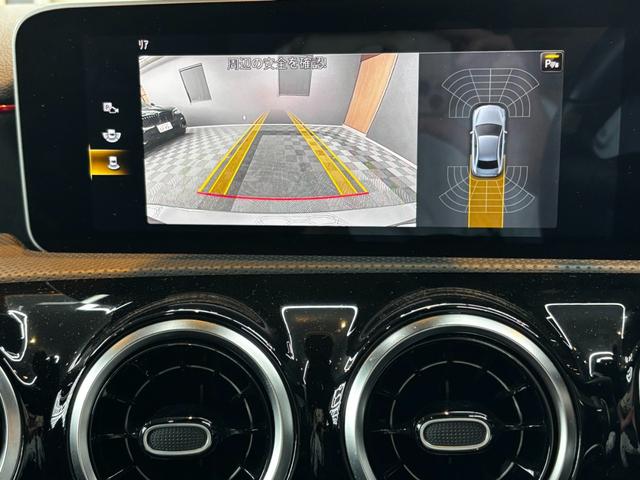 Aクラスセダン A180 スタイルセダン AMGライン レーダーセーフティパッケージ 純正ナビ フルセグTV バックガイドモニター ハーフレザーシート シートヒーター メモリ付パワーシート 純正アルミ ブラインドスポットモニター(39枚目)
