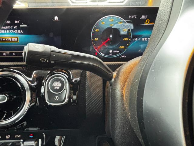 Aクラスセダン A180 スタイルセダン AMGライン レーダーセーフティパッケージ 純正ナビ フルセグTV バックガイドモニター ハーフレザーシート シートヒーター メモリ付パワーシート 純正アルミ ブラインドスポットモニター(41枚目)