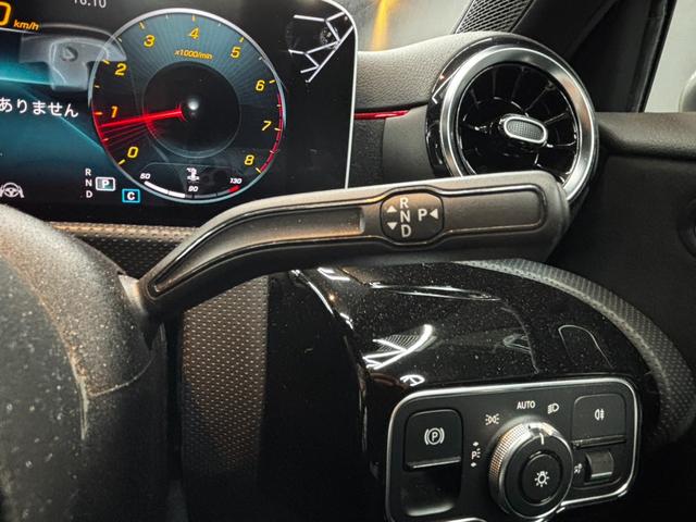 Aクラスセダン A180 スタイルセダン AMGライン レーダーセーフティパッケージ 純正ナビ フルセグTV バックガイドモニター ハーフレザーシート シートヒーター メモリ付パワーシート 純正アルミ ブラインドスポットモニター(42枚目)