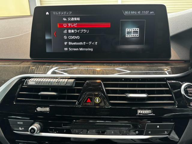 BMW 5 SERIES 523i M-SPORT HI-LINE PACKAGE