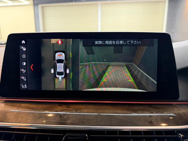5シリーズ 523d Mスポーツ パノラマガラスサンルーフ アクティブクルーズ 純正ナビ フルセグTV トップビュー+サイドビュー harman/kardon パワートランク ヘッドアップディスプレイ LED ETC ドラレコ(46枚目)