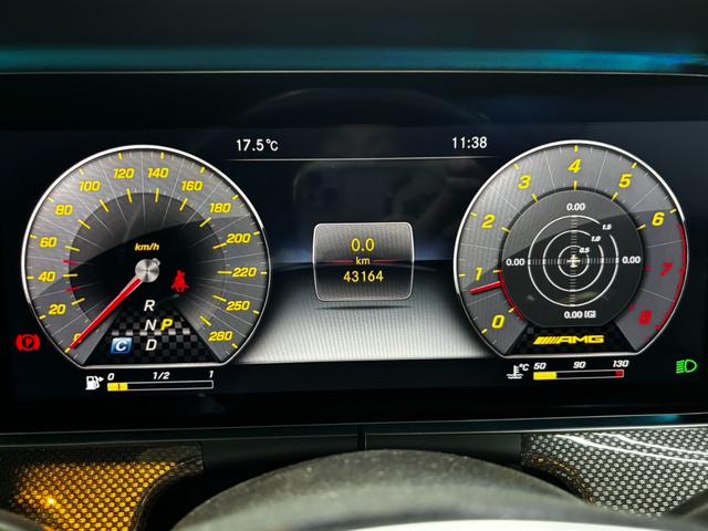 Ｅクラス Ｅ４３　４マチック　レーダーセーフティパッケージ　ヘッドアップディスプレイ　黒レザーシート　純正ナビ　３６０°カメラ　パワーシート　シートヒーター　アンビエントライト　ブルメスター　フルセグＴＶ　パワーバックドア（37枚目）