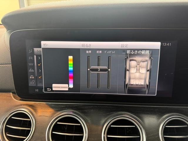 Ｅクラス Ｅ２００　アバンギャルド　スポーツ　サンルーフ　レザーエクスクルーシブパッケージ　アダプティブクルーズコントロール　ヘッドアップディスプレイ　前後シートヒーター　レザーシート　全方位カメラ　ブルメスター　パフュームアトマイザー（49枚目）