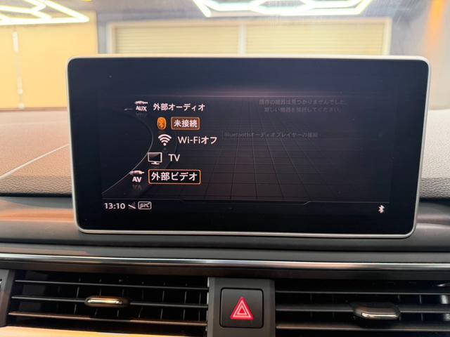 Ａ４アバント ２．０ＴＦＳＩクワトロスポーツ　Ｓラインパッケージ　アダプティブクルーズコントロール　フルセグＴＶ　パワーバックドア　パワーシート　Ｂｌｕｅｔｏｏｔｈ　全方位カメラ　純正ナビ　純正ＡＷ１８インチ　ＥＴＣ２．０（43枚目）