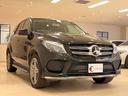 MERCEDES BENZ GLE