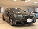 ７５０Ｌｉ　Ｍスポーツ　パノラマサンルーフ　茶革シート　ベンチレーションシート　アダプティブクルーズコントロール　ソフトクローズドア　ｈａｒｍａｎ／ｋａｒｄｏｎサウンド　ＢＭＷレーザーライト　マッサージシート　純正ナビ(6枚目)