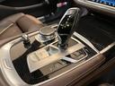 ７５０Ｌｉ　Ｍスポーツ　パノラマサンルーフ　茶革シート　ベンチレーションシート　アダプティブクルーズコントロール　ソフトクローズドア　ｈａｒｍａｎ／ｋａｒｄｏｎサウンド　ＢＭＷレーザーライト　マッサージシート　純正ナビ(39枚目)