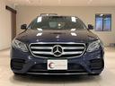 Ｅ２５０　アバンギャルド　スポーツ　ハーフレザーシート　３６０°カメラ　ヘッドアップディスプレイ　パワーバックドア　ＡＣＣ　パワーシート　ブラインドスポットモニター　ＬＥＤヘッドライト　純正ナビ　フルセグ(5枚目)