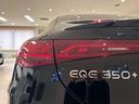 MERCEDES BENZ EQE