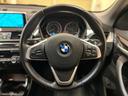 ｘＤｒｉｖｅ　１８ｄ　ｘライン　ワンオーナー　コンフォートＰＫＧ　ＬＥＤヘッドライト　ドライビングアシスト　パワーバックドア　バックカメラ　パーキングアシスト　コンフォートアクセス　純正ナビ　ドライブレコーダー　純正ナビ（21枚目）