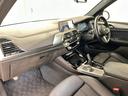 ｘＤｒｉｖｅ　２０ｄ　Ｍスポーツ　パノラマサンルーフ　アクティブクルーズ　ヘッドアップディスプレイ　純正ナビ　フルセグＴＶ　トップビュー＋サイドビューカメラ　純正２０ＡＷ　電動リアゲート　ｈａｒｍａｎ／ｋａｒｄｏｎ　ＬＥＤ　ドラレコ（13枚目）