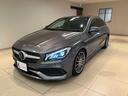 MERCEDES BENZ CLA-CLASS SHOOTING BRAKE