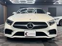 ＣＬＳクラス ＣＬＳ２２０ｄ　スポーツ　エクスクルーシブパッケージ　パノラミックスライディングルーフ　黒レザーシート　純正ナビ　フルセグ　３６０°カメラ　ヘッドアップディスプレイ　純正ドライブレコーダー　パワートランクリッド　アンビエントライト（4枚目）