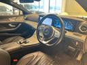 ＣＬＳ２２０ｄ　スポーツ　エクスクルーシブパッケージ　パノラミックスライディングルーフ　黒レザーシート　純正ナビ　フルセグ　３６０°カメラ　ヘッドアップディスプレイ　純正ドライブレコーダー　パワートランクリッド　アンビエントライト（24枚目）