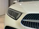 ＣＬＳ２２０ｄ　スポーツ　エクスクルーシブパッケージ　パノラミックスライディングルーフ　黒レザーシート　純正ナビ　フルセグ　３６０°カメラ　ヘッドアップディスプレイ　純正ドライブレコーダー　パワートランクリッド　アンビエントライト（52枚目）