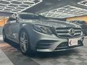 Ｅクラス Ｅ２００　アバンギャルド　スポーツ　パノラミックスライディングルーフ　レーダーセーフティパッケージ　ナッパレザー　純正ナビ　３６０°カメラ　ブルメスターサウンド　オートトランク　ドライブレコーダー　ＬＥＤ　ＥＴＣ　シートヒーター（6枚目）